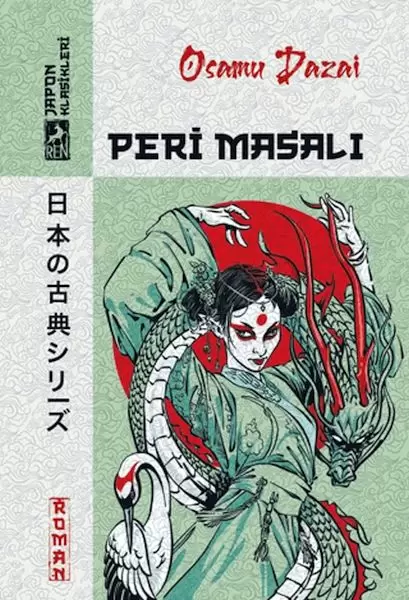 peri-masali-240455