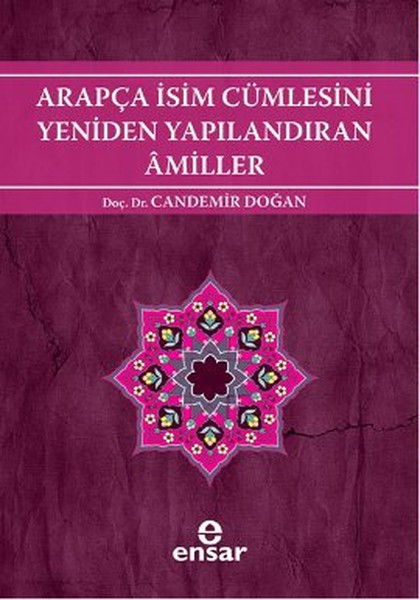 arapca-isim-cumlesini-yeniden-yapilandiran-amiller