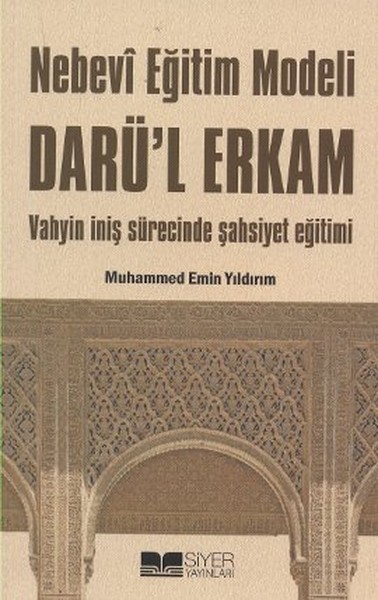 nebevi-egitim-modeli-darul-erkam