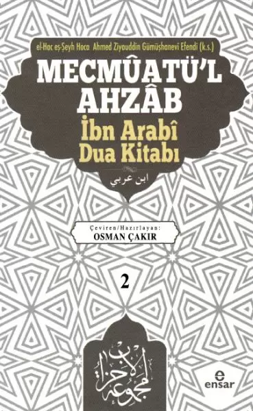 mecmuatu-l-ahzab-ibni-arabi-dua-kitabi-2