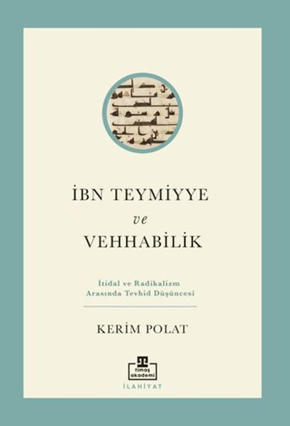 ibn-teymiyye-ve-vehhabilik