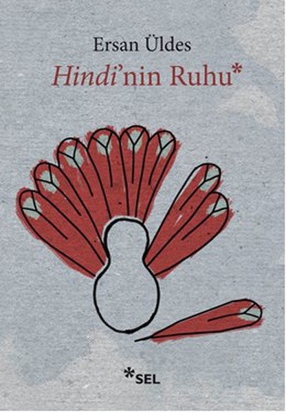 hindinin-ruhu