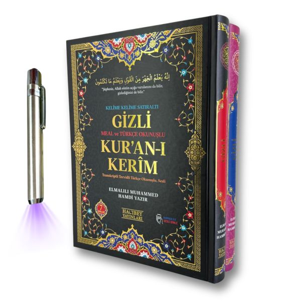 rahle-boy-yedili-kelime-kelime-meal