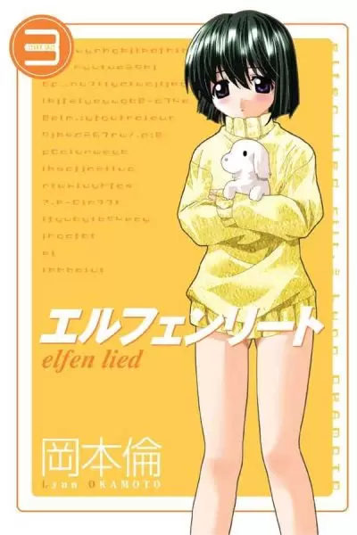 elfen-lied-03