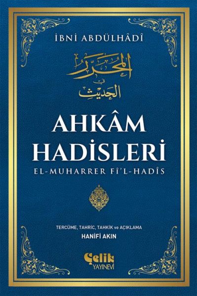 ahkam-hadisleri