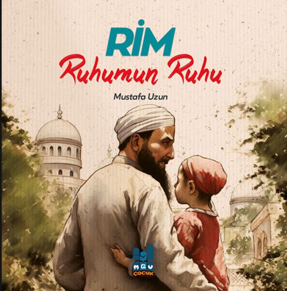 rim-ruhumun-ruhu