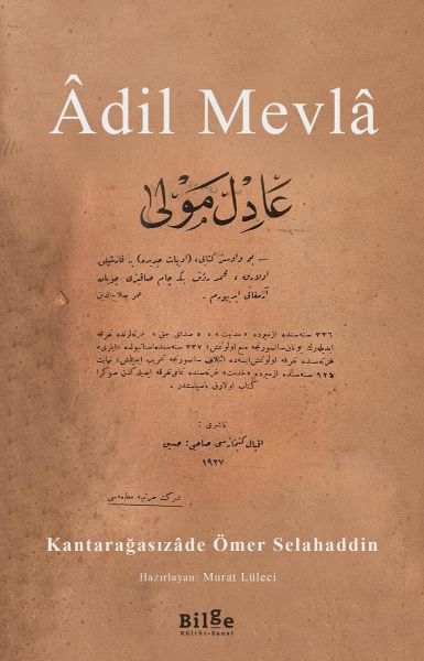 âdil-mevla