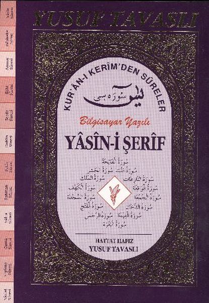 yasin-i-serif-kur-an-i-kerim-den-sureler-rahle-boy-d56