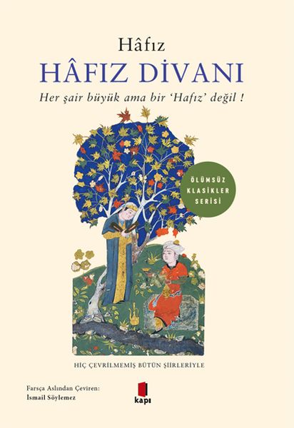 hafiz-divani-her-sair-buyuk-ama-bir-hafiz-degil