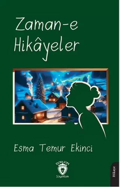 zaman-e-hikayeler