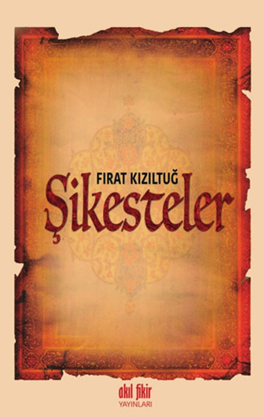 sikesteler