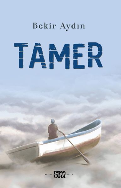 tamer