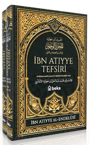 ibn-atiyye-tefsiri-2-cilt-takim