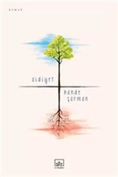 aidiyet