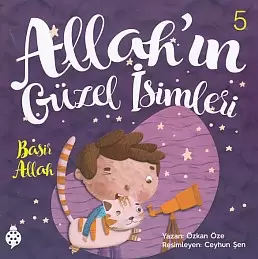 allah-in-guzel-isimleri-5