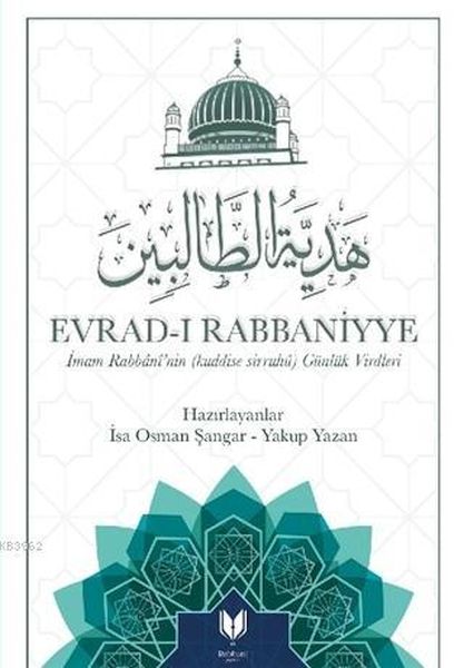 evrad-i-rabbaniyye-imam-rabbani-nin-kuddise-sirruhu-gunluk-virdleri