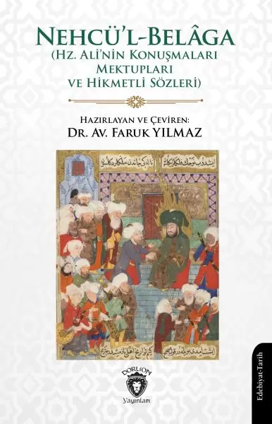 hz-ali-nehcu-l-belaga-239243