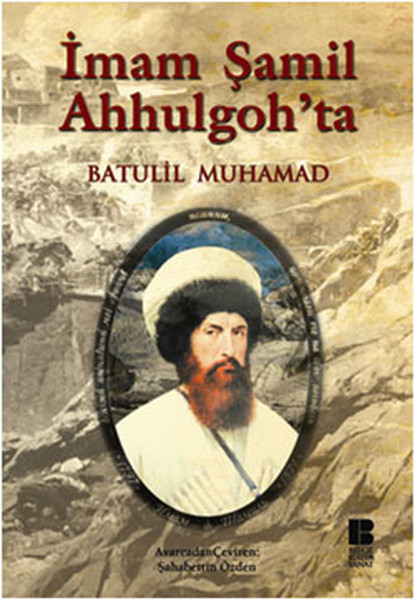 imam-samil-ahhulgoh-ta