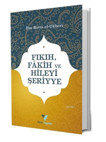 fikih-fakih-ve-hileyi-seriyye