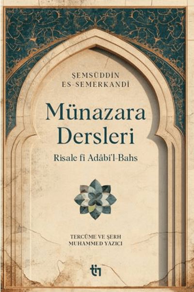 munazara-dersleri-risale-fi-adabi-l-bahs