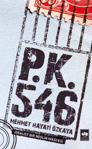 pk-546