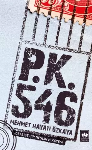 pk-546