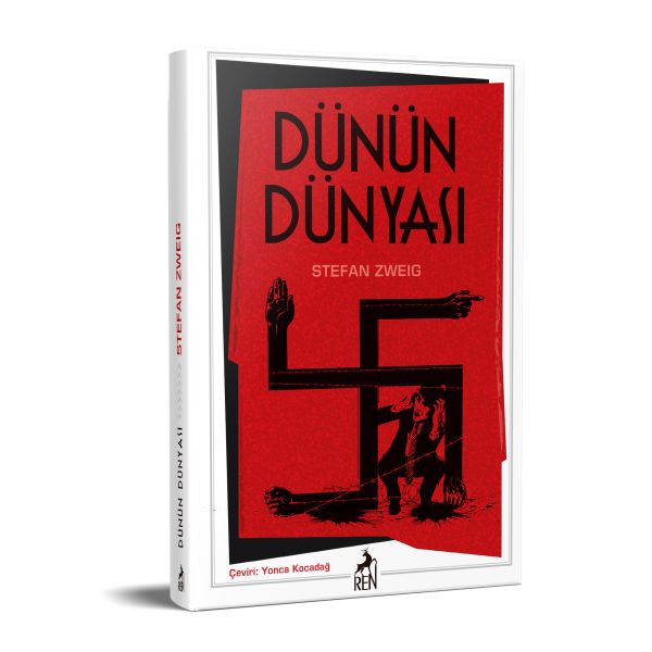 dunun-dunyasi