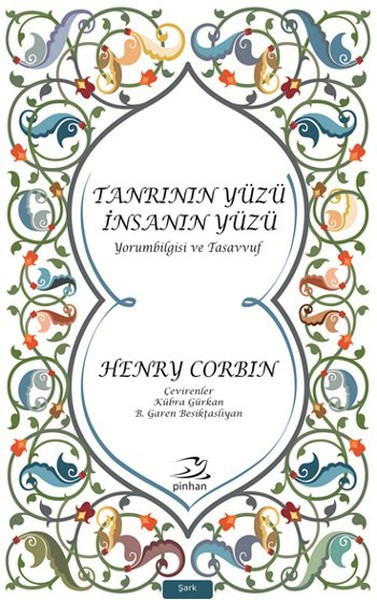 tanrinin-yuzu-insanin-yuzu