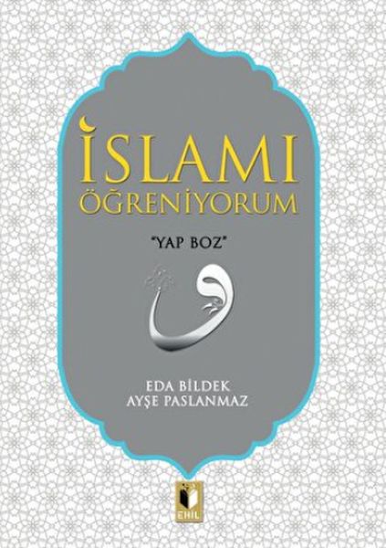 islam-i-ogreniyorum