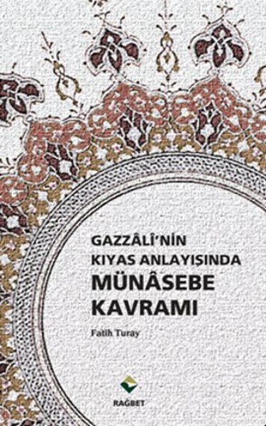 gazzali-nin-kiyas-anlayisinda-munasebe-kavrami