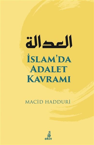 islam-da-adalet-kavrami