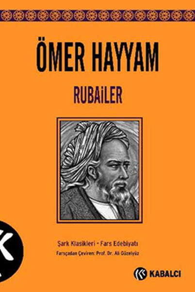 rubailer-239301