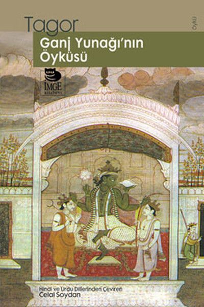 ganj-yunagi-nin-oykusu