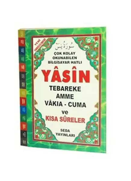 cok-kolay-okunabilen-bilgisayar-hatli-yasin
