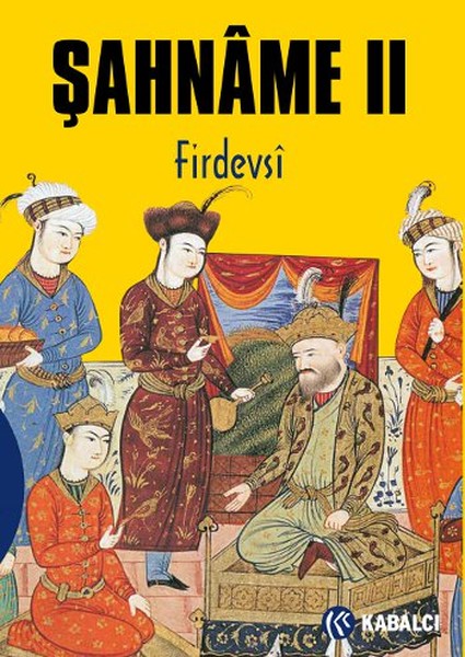 sahname-2-239405