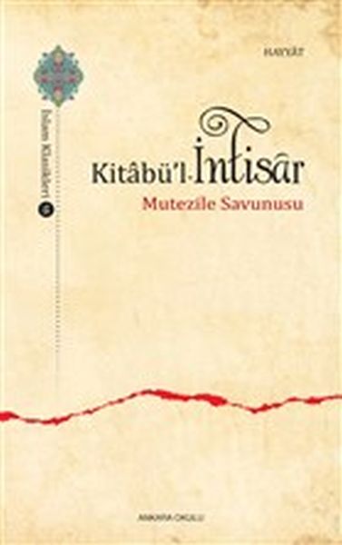 kitabu-l-intisar-mutezile-savunusu