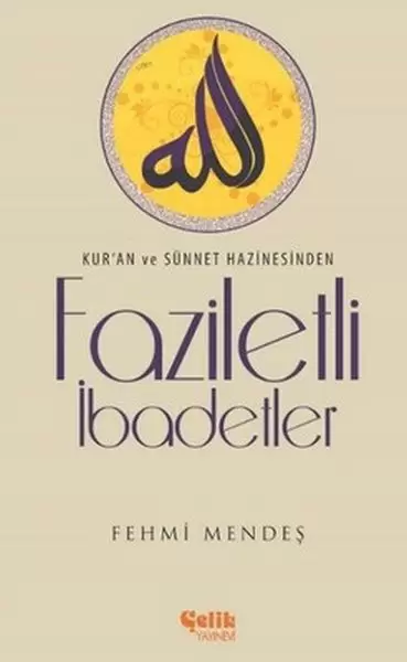 faziletli-ibadetler
