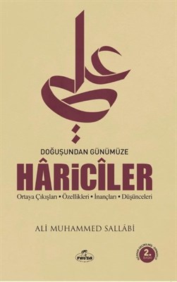 dogusundan-gunumuze-hariciler-ortaya-cikislari-ozellikleri-inanclari-dusunceleri