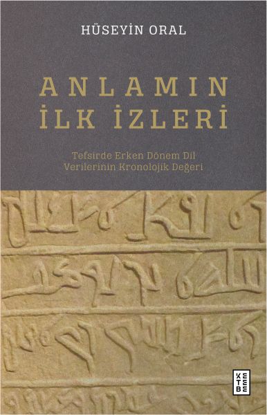 anlamin-ilk-izleri-225246