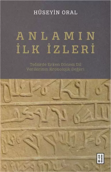 anlamin-ilk-izleri-225246