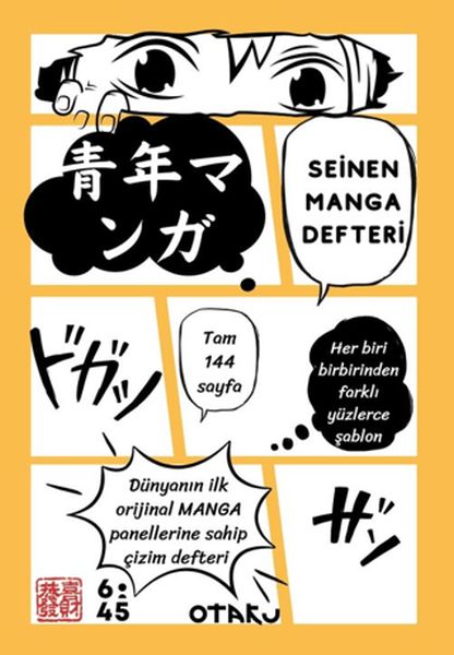 seinen-manga-defteri