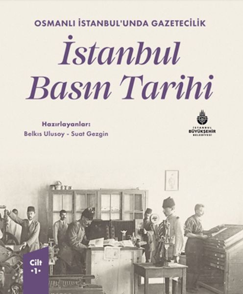 istanbul-basin-tarihi-1-cilt