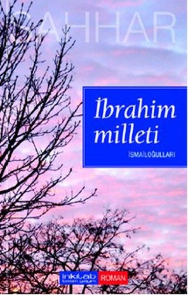 ibrahim-milleti-ismailogullari