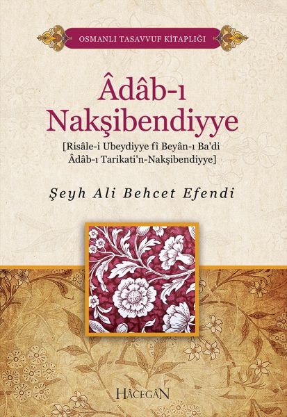 adabi-naksibendiyye