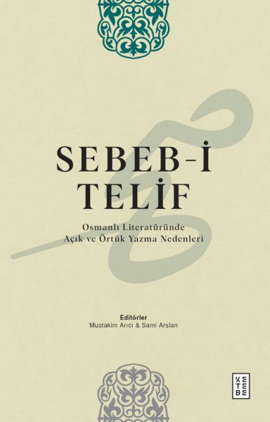 sebeb-i-telif