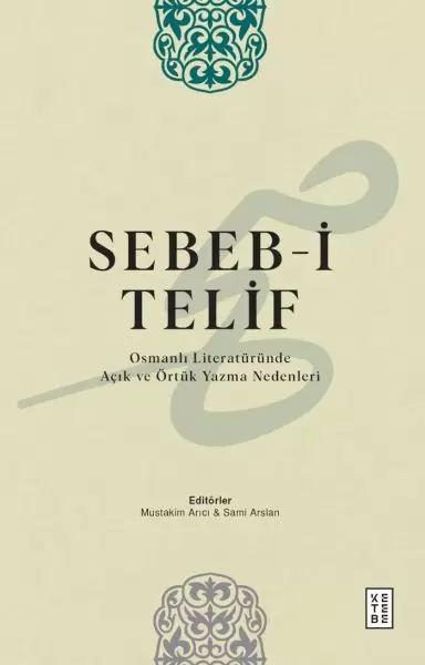 sebeb-i-telif