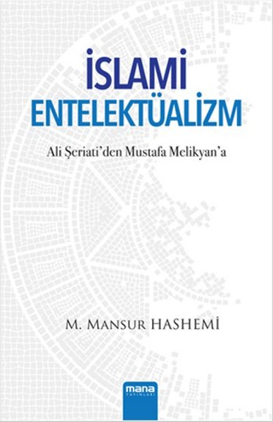 islami-entelektualizm