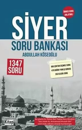 siyer-soru-bankasi
