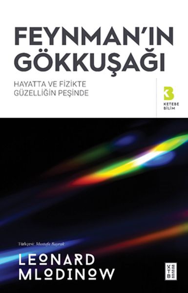 feynman-in-gokkusagi-224908