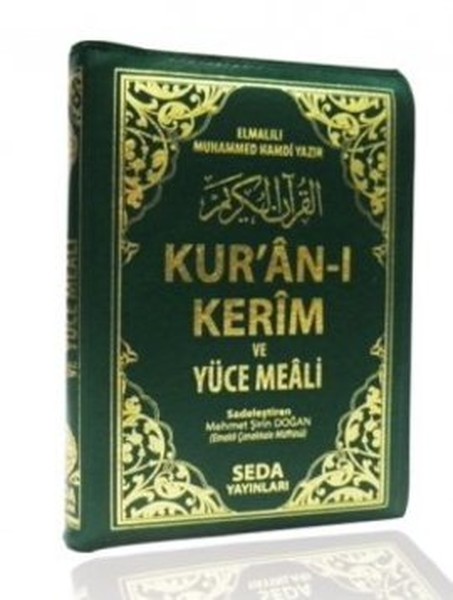 kurani-kerim-ve-yuce-meali-bilgisayar-hatli-canta-boy